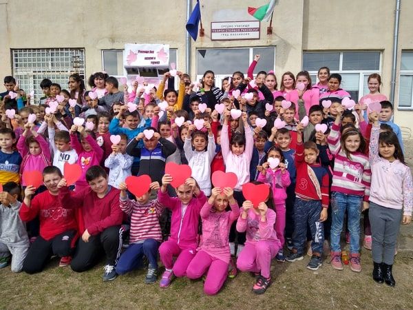 Ден на розовата фланелка - СУ Георги Стойков Раковски - Каолиново