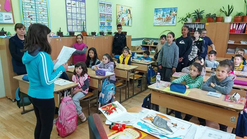 Приложение №1 - СУ Георги Стойков Раковски - Каолиново