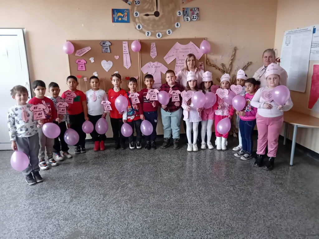 Учениците от начален етап казаха НЕ на тормоза! 2