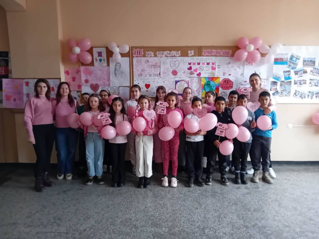 Учениците от начален етап казаха НЕ на тормоза! 5
