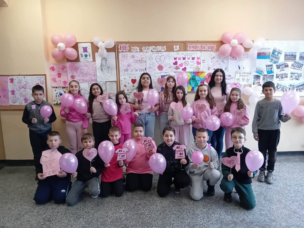 Учениците от начален етап казаха НЕ на тормоза! 6