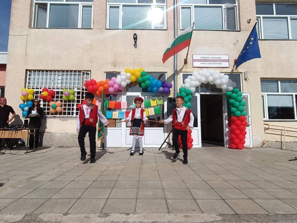 Отново в училище! 6