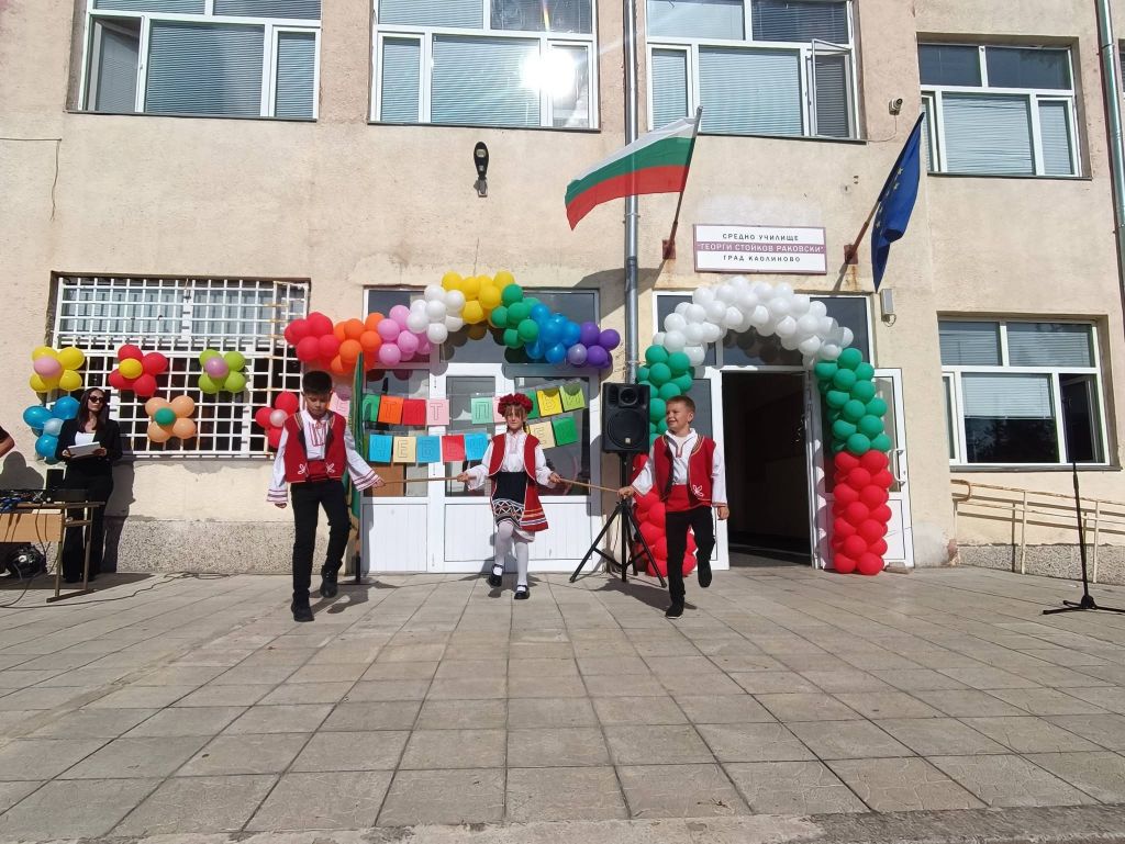 Отново в училище! 7